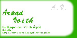 arpad voith business card